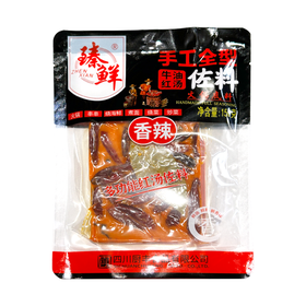 ZhenXian Suppenbrühe für Feuertopf 150g